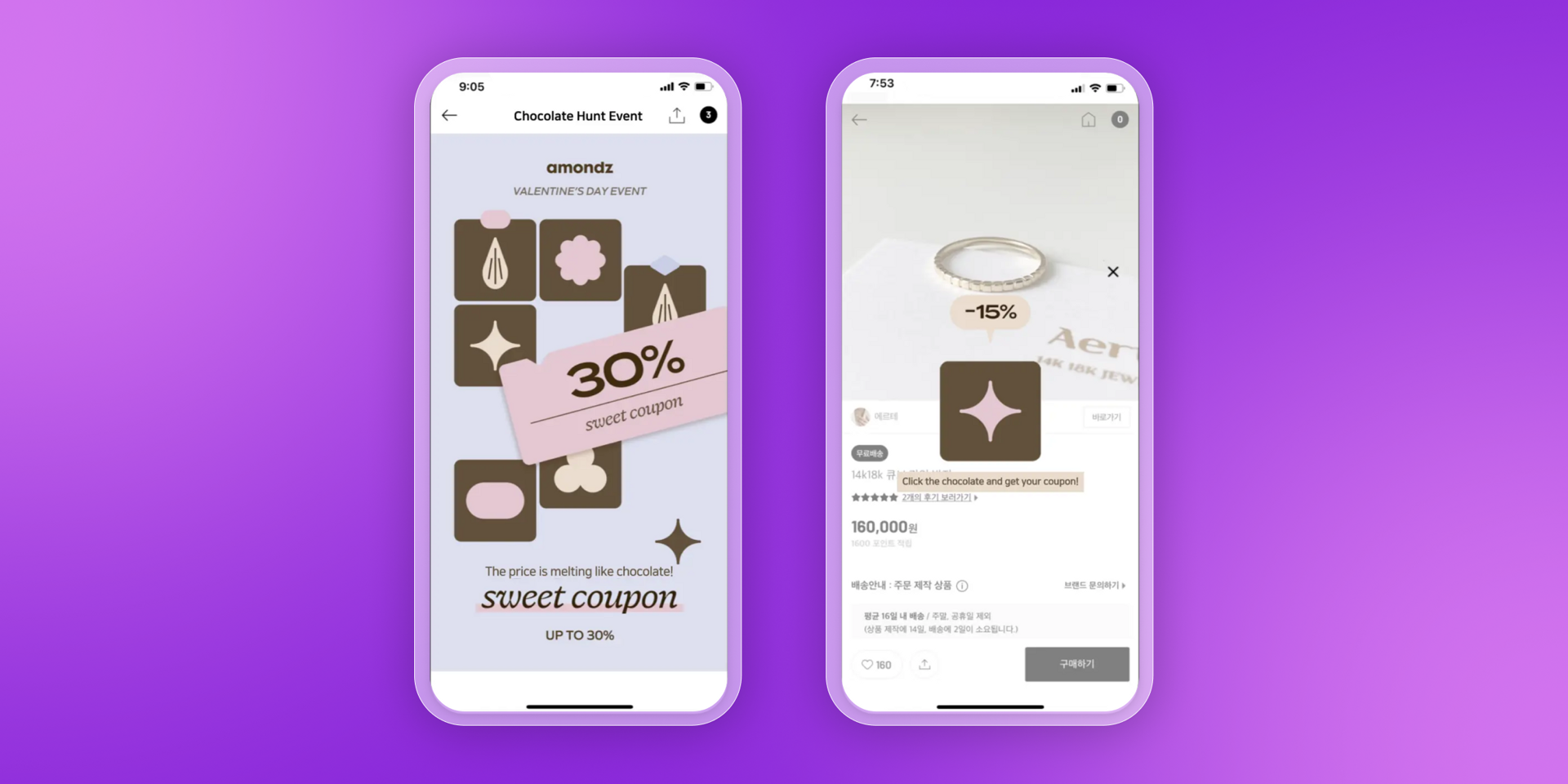 A coupon for 30% off